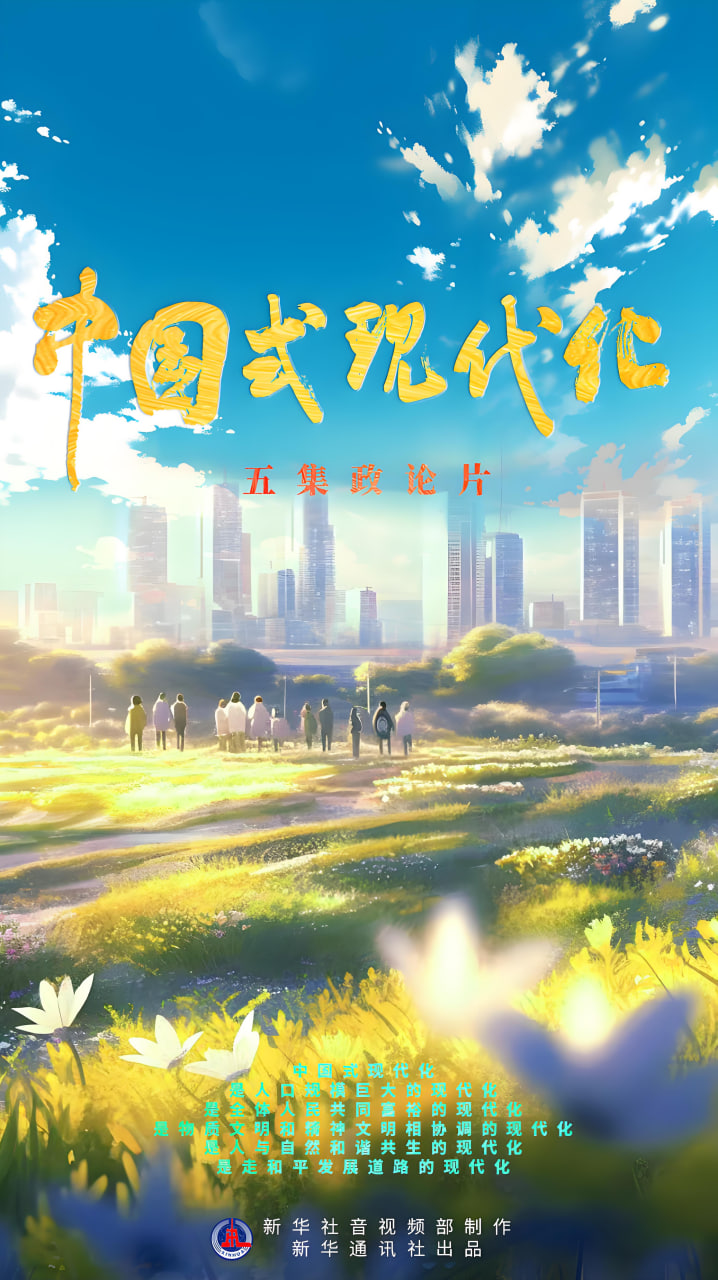 恋爱漫画4