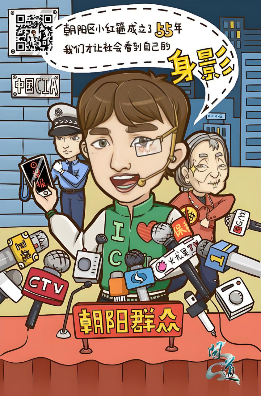 一拳超人